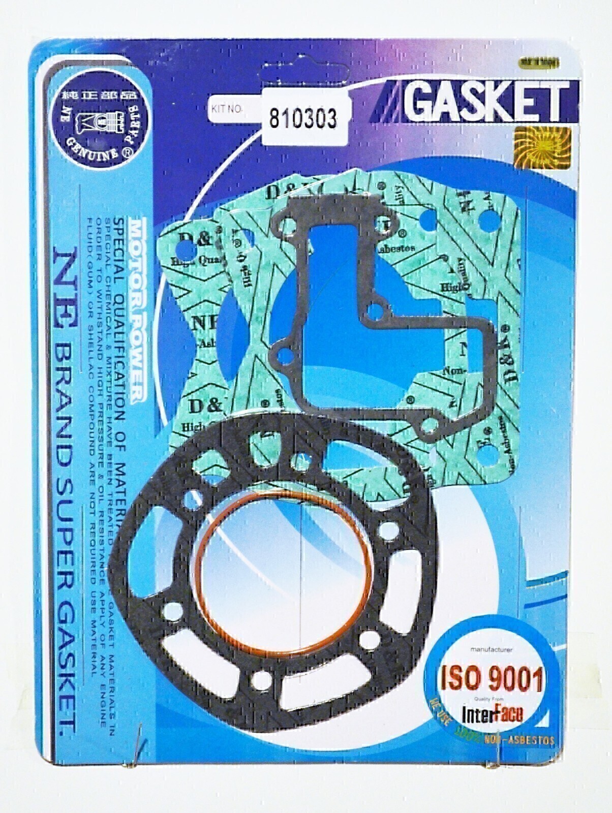 TOP END GASKET KIT FOR KTM 125SX / 125EXC 1993 1994 1995 1996 1997