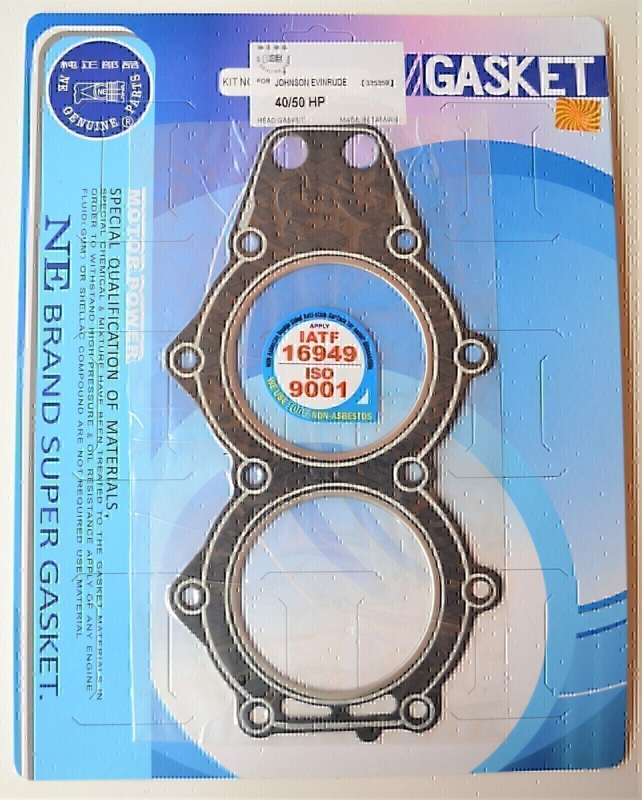 EVINRUDE JOHNSON POWERHEAD HEAD GASKET FOR 40HP & 50HP OUTBOARD
