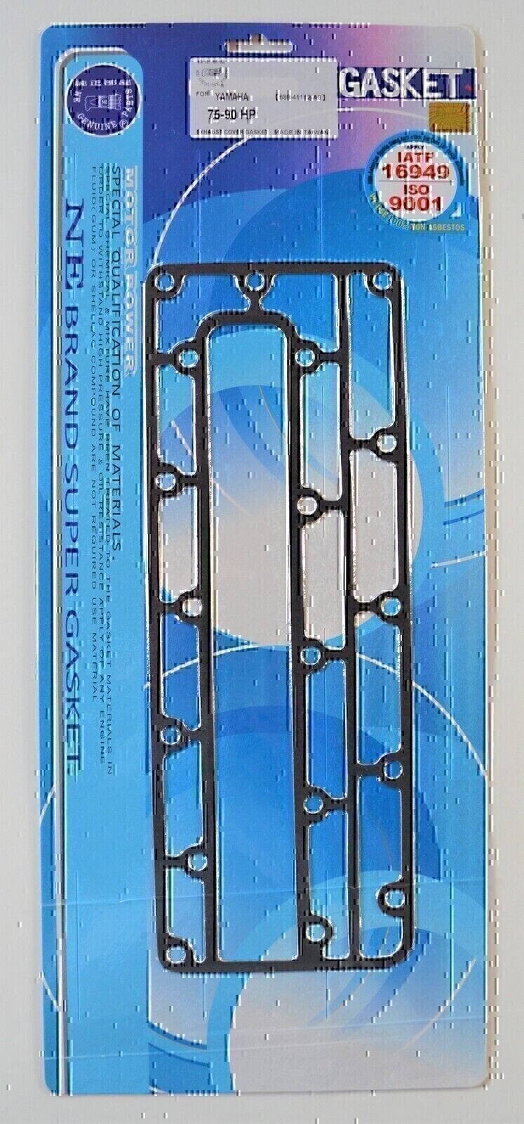Hi Lev Yamaha RD250LC 1980 Inner & Outer Exhaust Gaskets – 4 Pack, Fibre, NOS