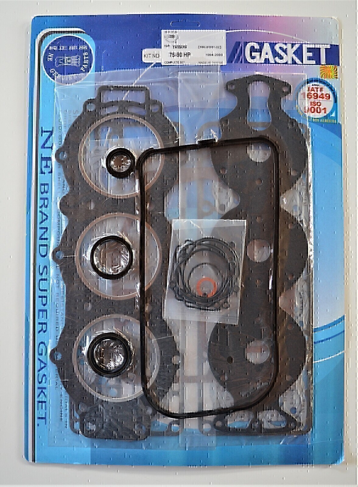 COMPLETE GASKET KIT FOR YAMAHA 75HP 80HP 85HP 90HP 1984 2014 2 STROKE