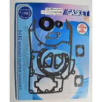 COMPLETE GASKET & OIL SEAL KIT FOR STIHL 050 051 CHAINSAW / TS510 TS760 CONCRETE SAW # 11110071050