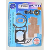 COMPLETE GASKET & OIL SEAL KIT FOR STIHL 064 / 066 / MS640 / MS660 - CHAINSAW # 11220071050