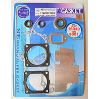 COMPLETE GASKET & OIL SEAL KIT FOR STIHL MS650 / MS660 # 11220071053