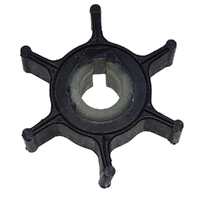 IMPELLER FOR YAMAHA OUTBOARD