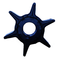 IMPELLER FOR YAMAHA OUTBOARD