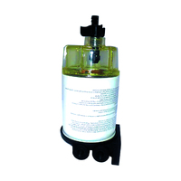 FUEL WATER SEPARATOR FOR OUTBOARD MOTOR