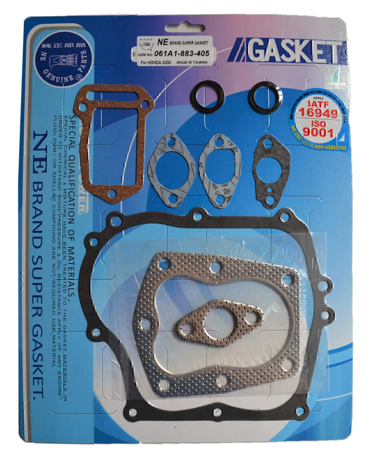 COMPLETE GASKET KIT FOR HONDA G200 G 200 5HP # 061A1-883-405