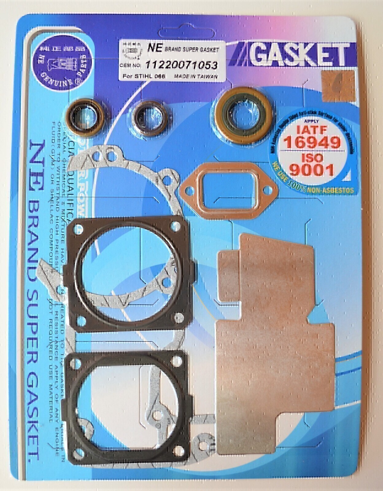 COMPLETE GASKET & OIL SEAL KIT FOR STIHL MS650 / MS660 # 11220071053