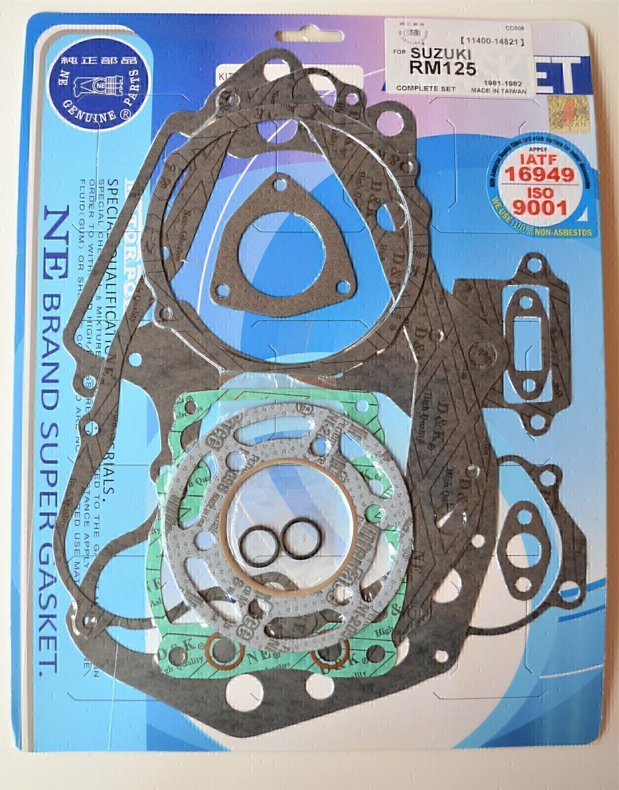COMPLETE GASKET KIT FOR SUZUKI RM125 RM 125 1981 1982