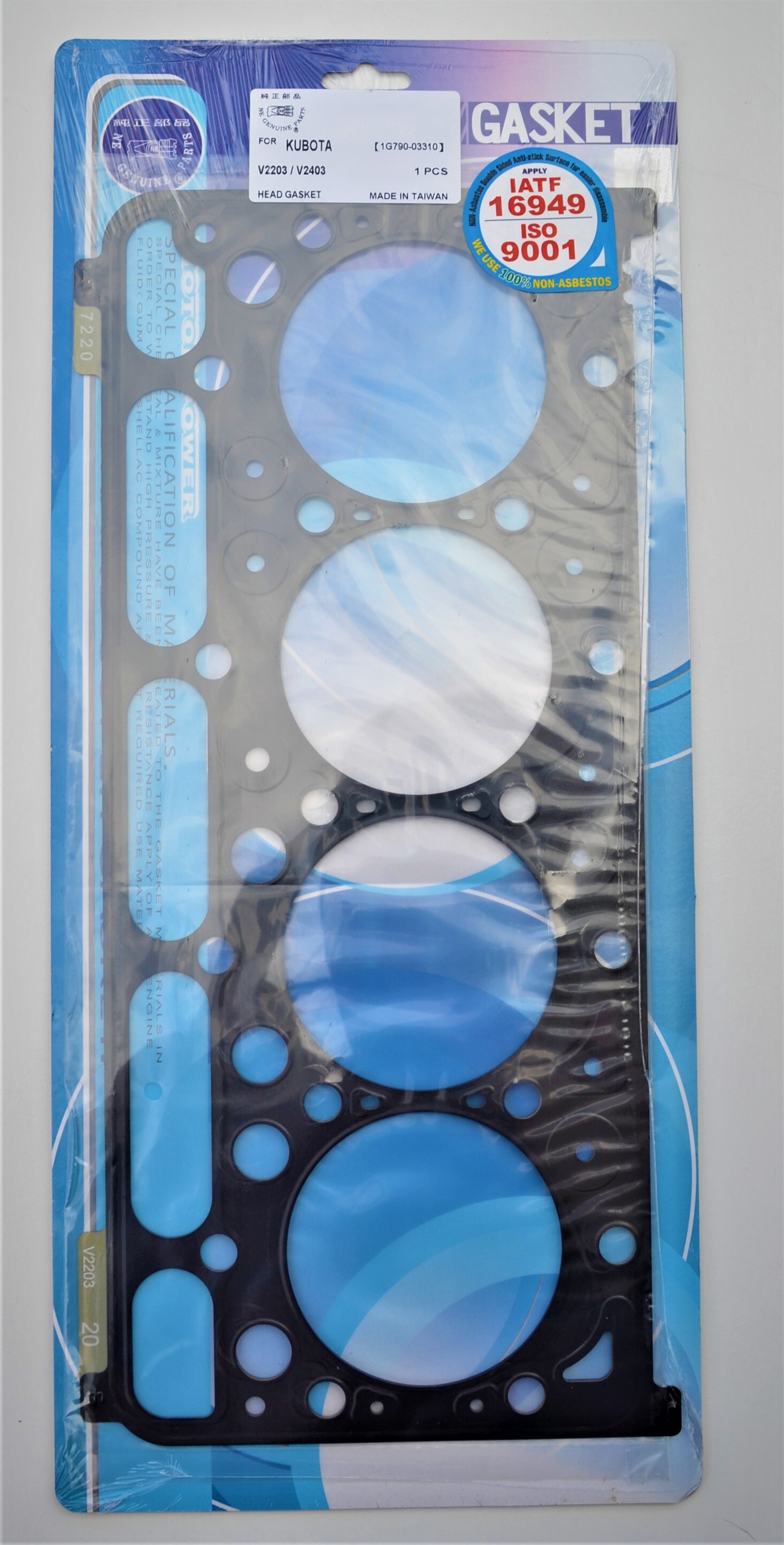 HEAD GASKET FOR KUBOTA V2203 ENGINE # 1G790-03310