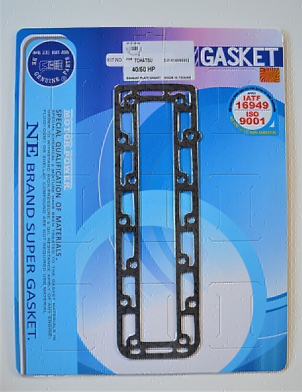 EXHAUST SIDE PLATE GASKET FOR TOHATSU 40HP 50HP OUTBOARD MOTOR