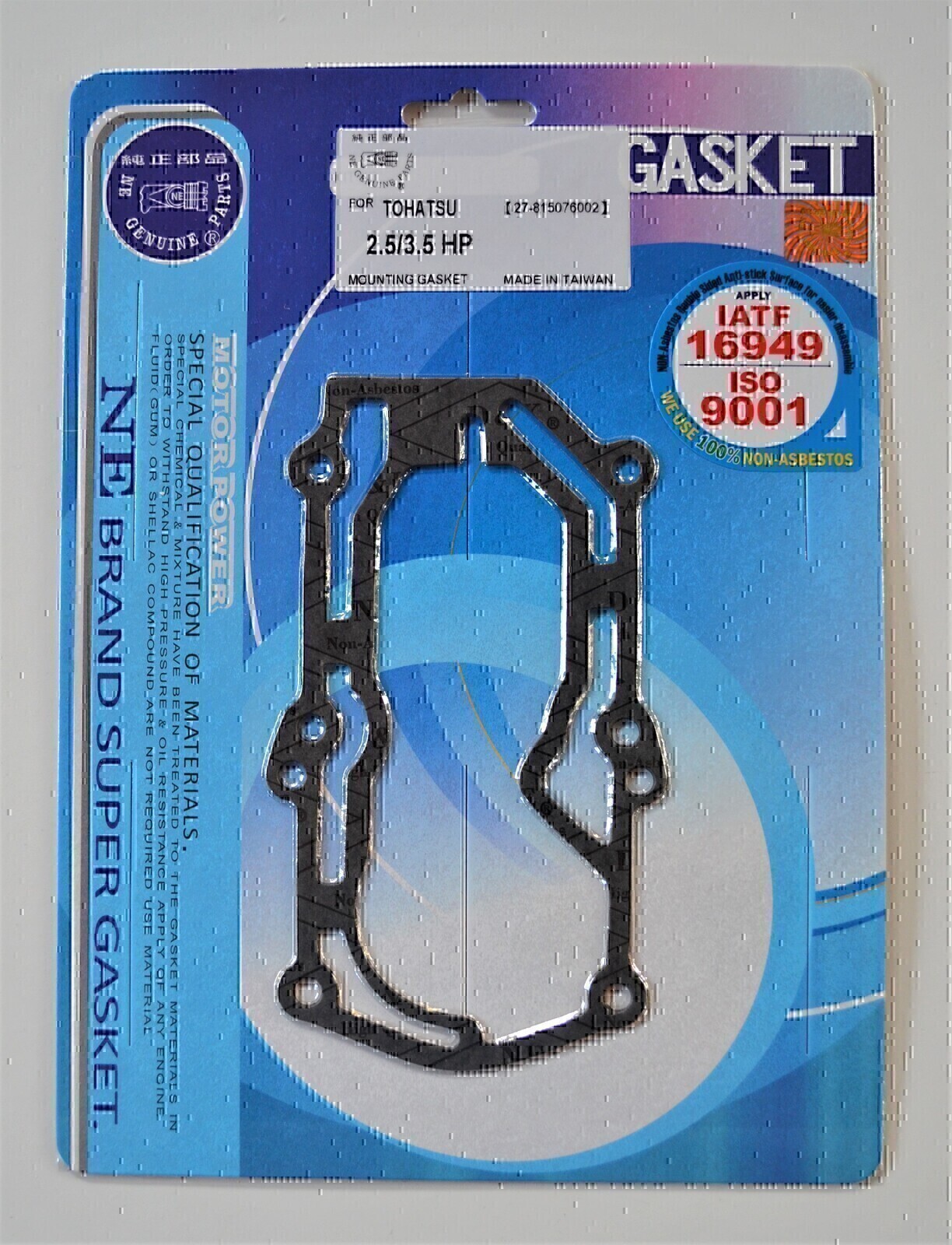 POWERHEAD MOUNTING GASKET FOR TOHATSU 2.5HP 3.5HP OUTBOARD MOTOR # 27-815076002