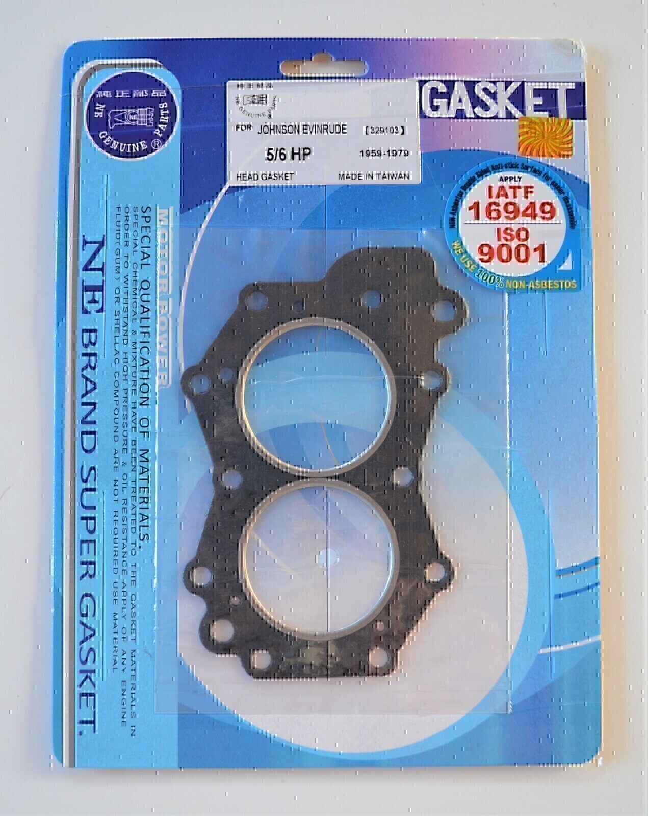 HEAD GASKET FOR EVINRUDE JOHNSON 2CYL 5HP - 6HP 1959 - 1979 # 329103