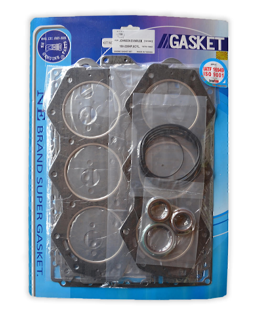 COMPLETE GASKET KIT FOR EVINRUDE JOHNSON 150HP - 235HP 6 CYL 1978 - 1992 1982 - 1985 OUTBOARD MOTOR