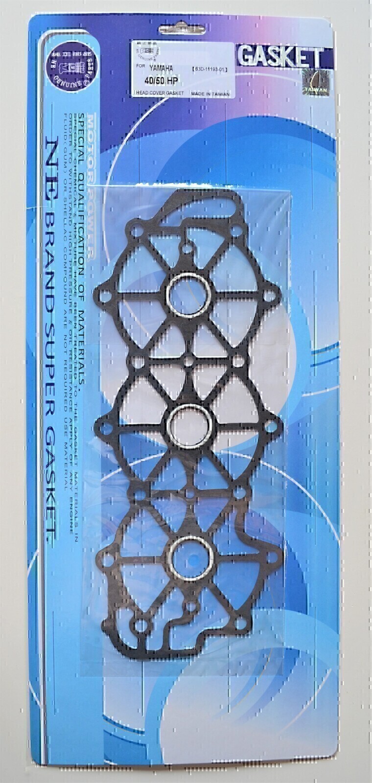 HEADCOVER GASKET FOR YAMAHA 40HP 50HP 2 - STROKE OUTBOARD MOTOR 1995 - 2014