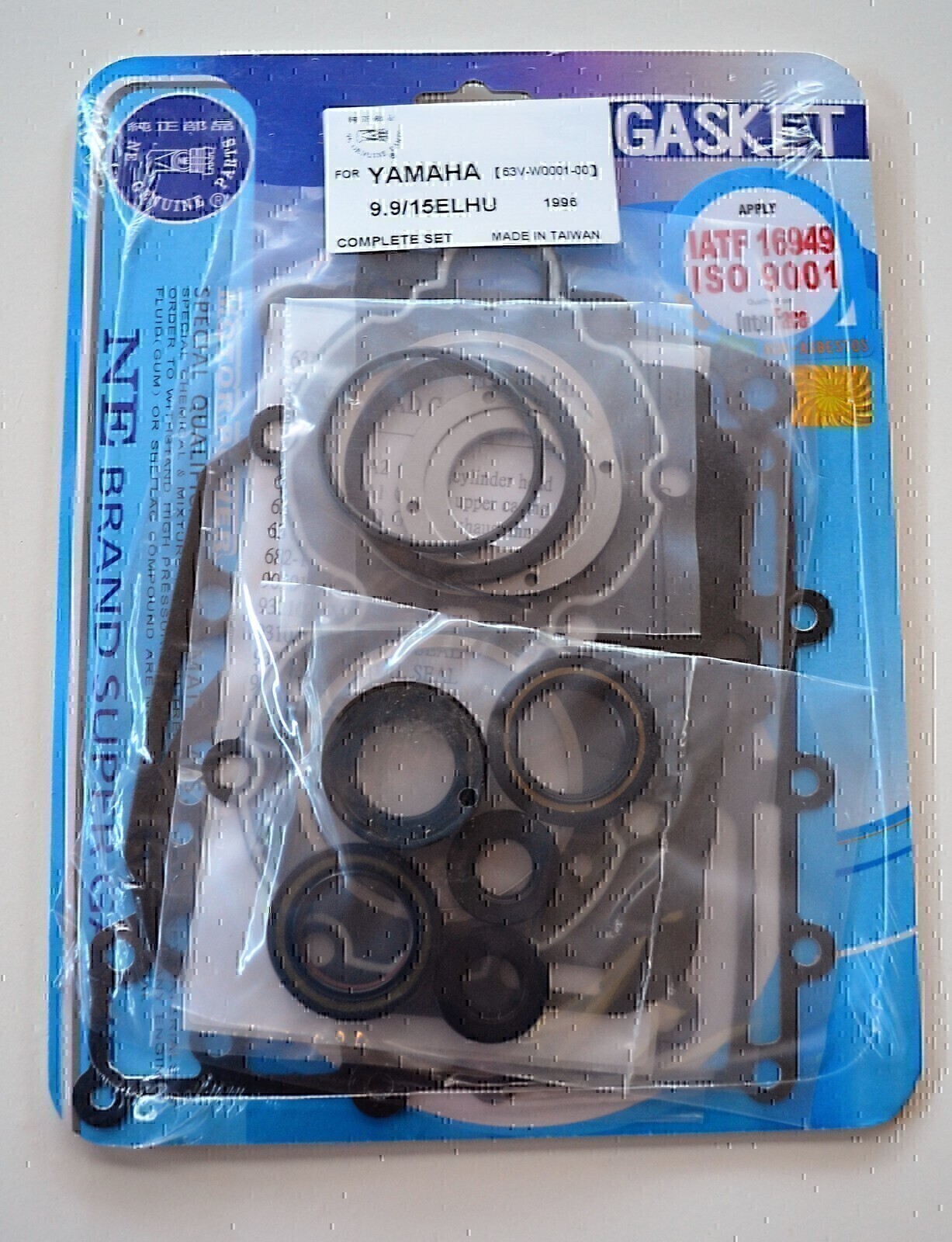 COMPLETE GASKET & OIL SEAL KIT FOR YAMAHA 9.9HP - 15HP 1995-2019 OUTBOARD MOTOR