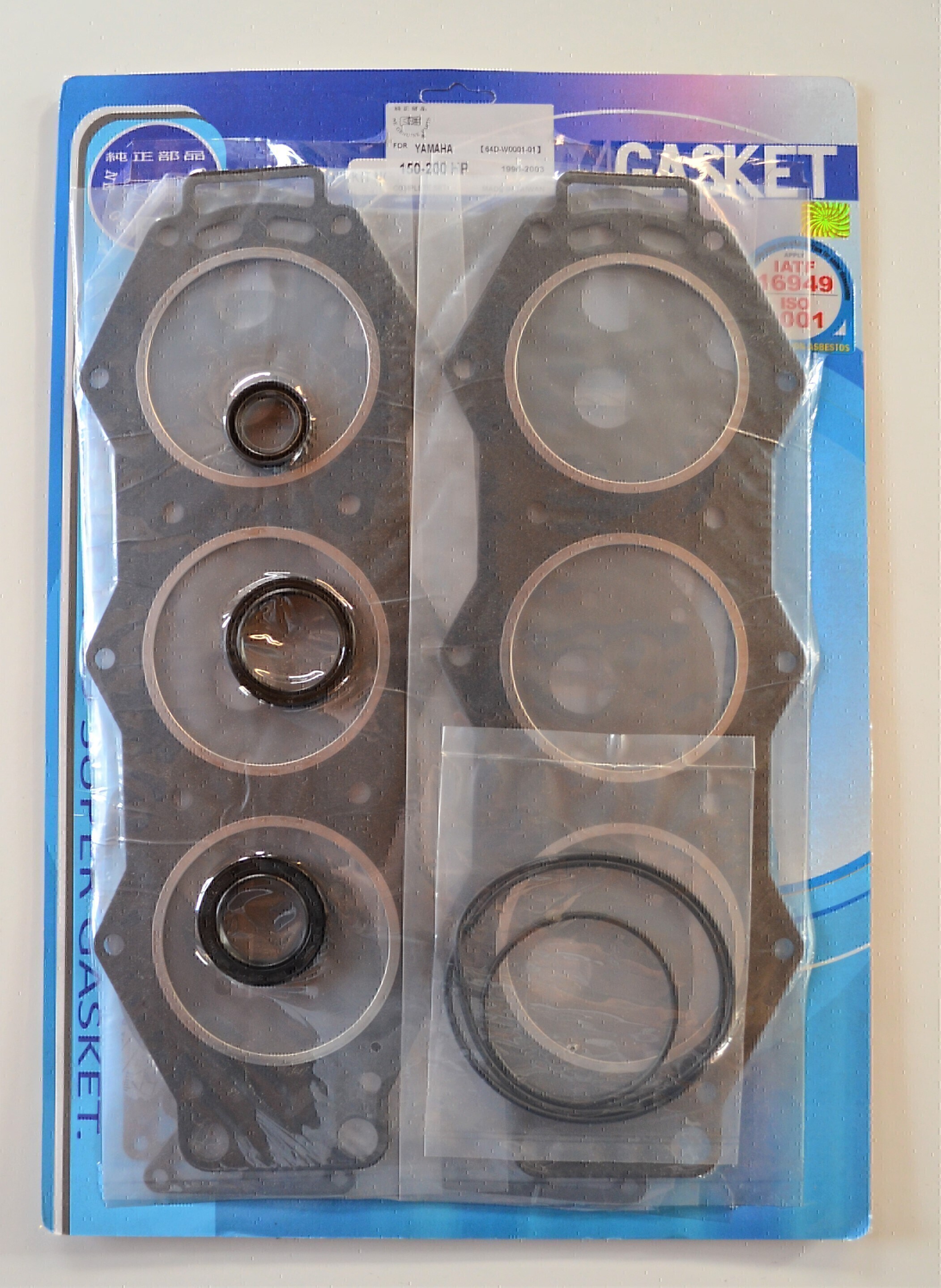 POWER HEAD GASKET KIT FOR YAMAHA 150HP - 175HP OUTBOARD MOTOR # 64D-W0001-01