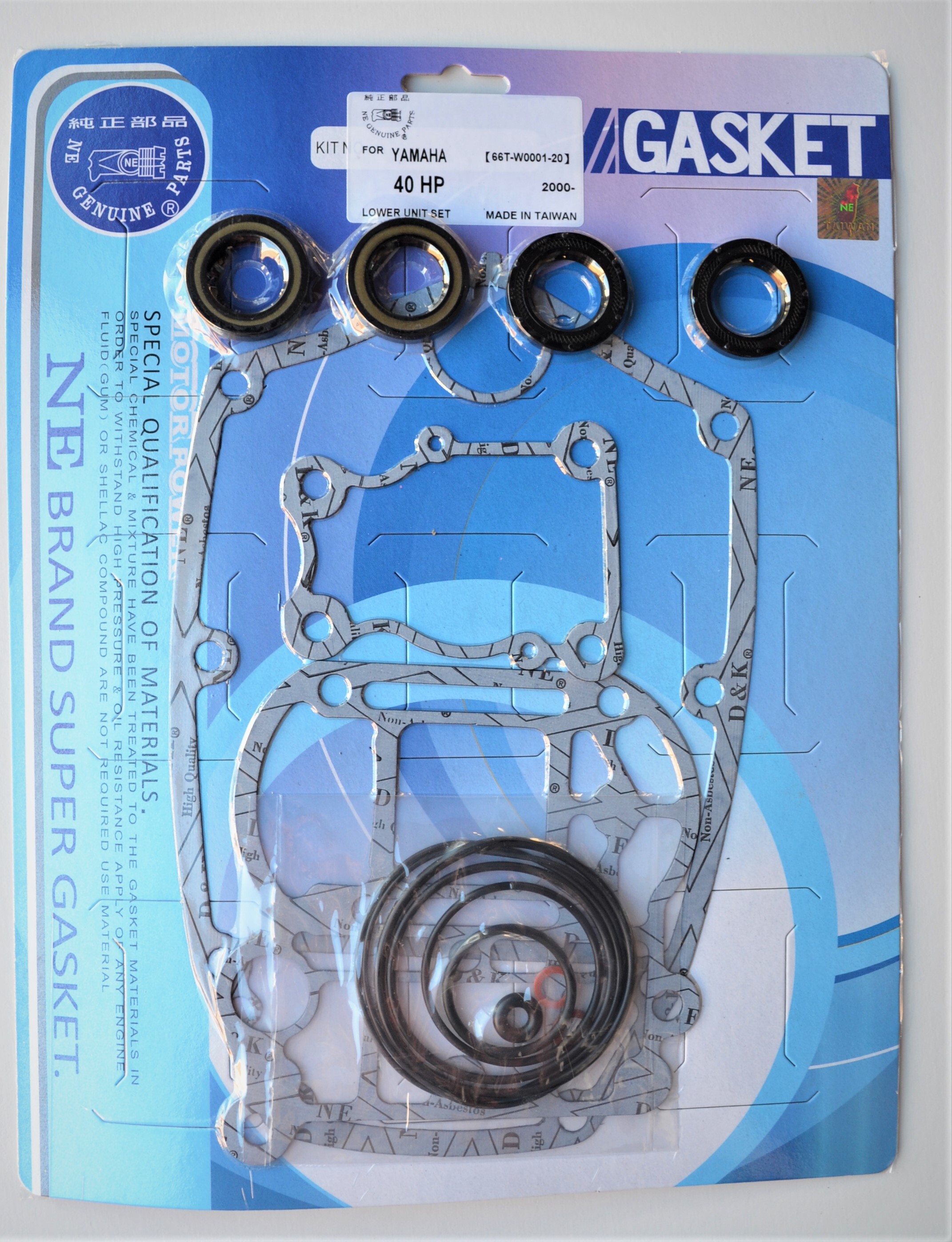 LOWER UNIT SEAL KIT FOR 40HP 2000 - FOR YAMAHA F40ESRY/MLHY/TLRY Outboard Motors # 66T-W0001-20