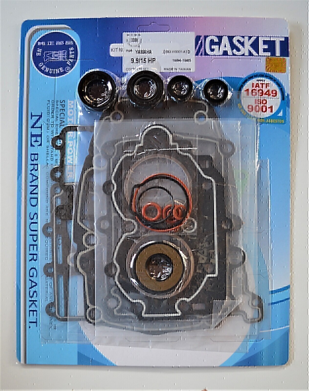 COMPLETE GASKET & OIL SEAL KIT FOR YAMAHA 2 CYL 9.9 - 15HP OUTBOARD MOTOR
