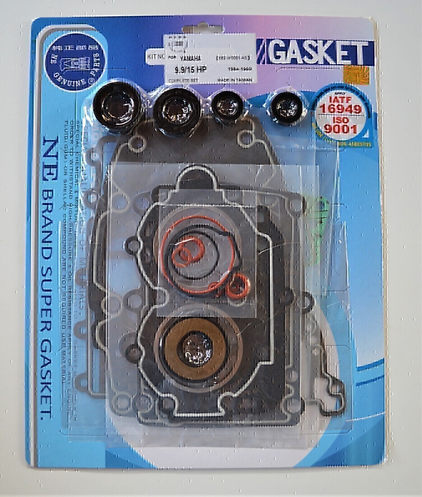 COMPLETE GASKET & OIL SEAL KIT FOR YAMAHA 2 CYL 9.9 - 15HP OUTBOARD MOTOR