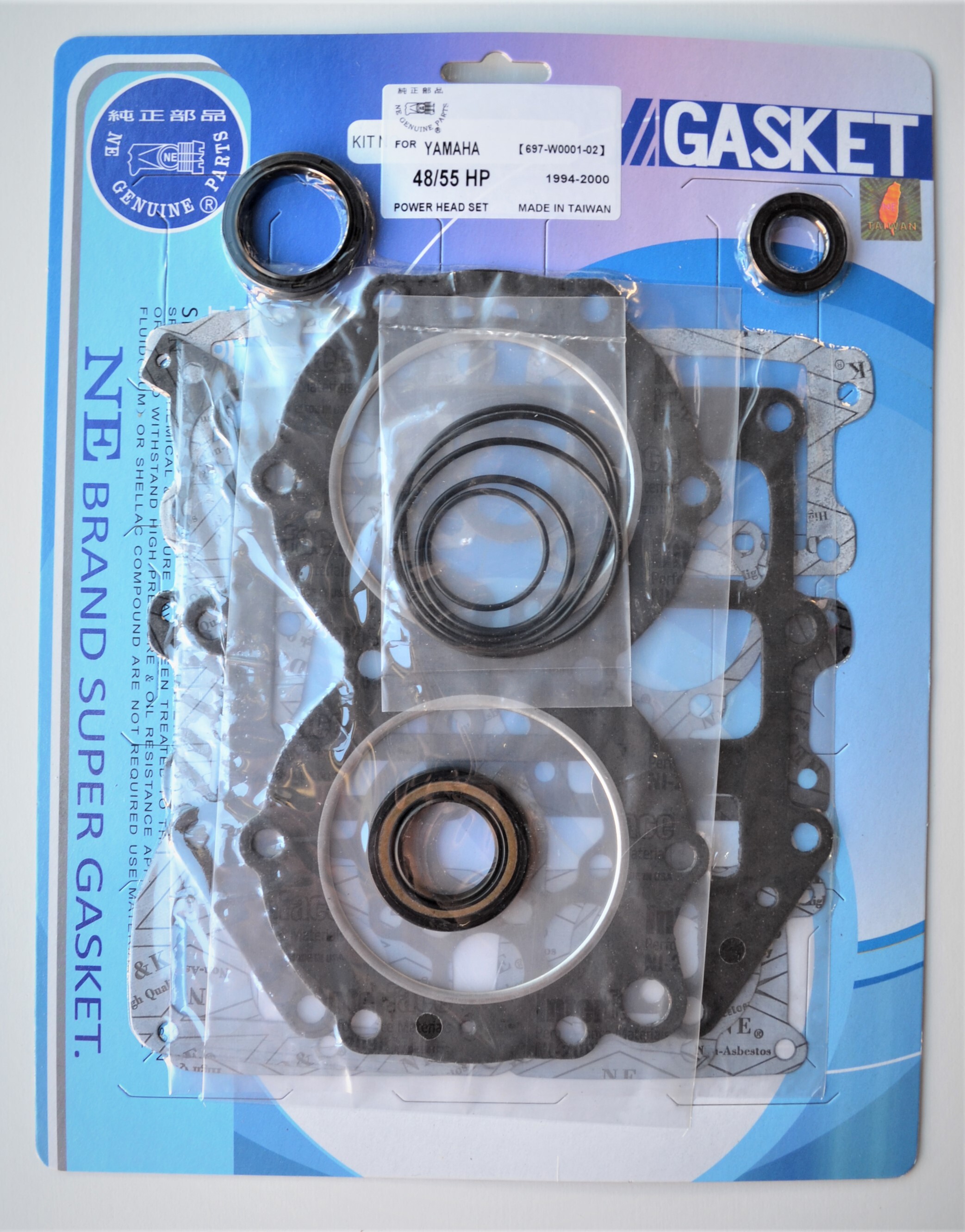 POWER HEAD GASKET KIT FOR YAMAHA 48 - 55HP 1994 - 2000 C55ELRSC55ELRTE48MLHTE48MLHY Outboard Motors 697 - W0001 - 02 / 697 - W0001 - A2