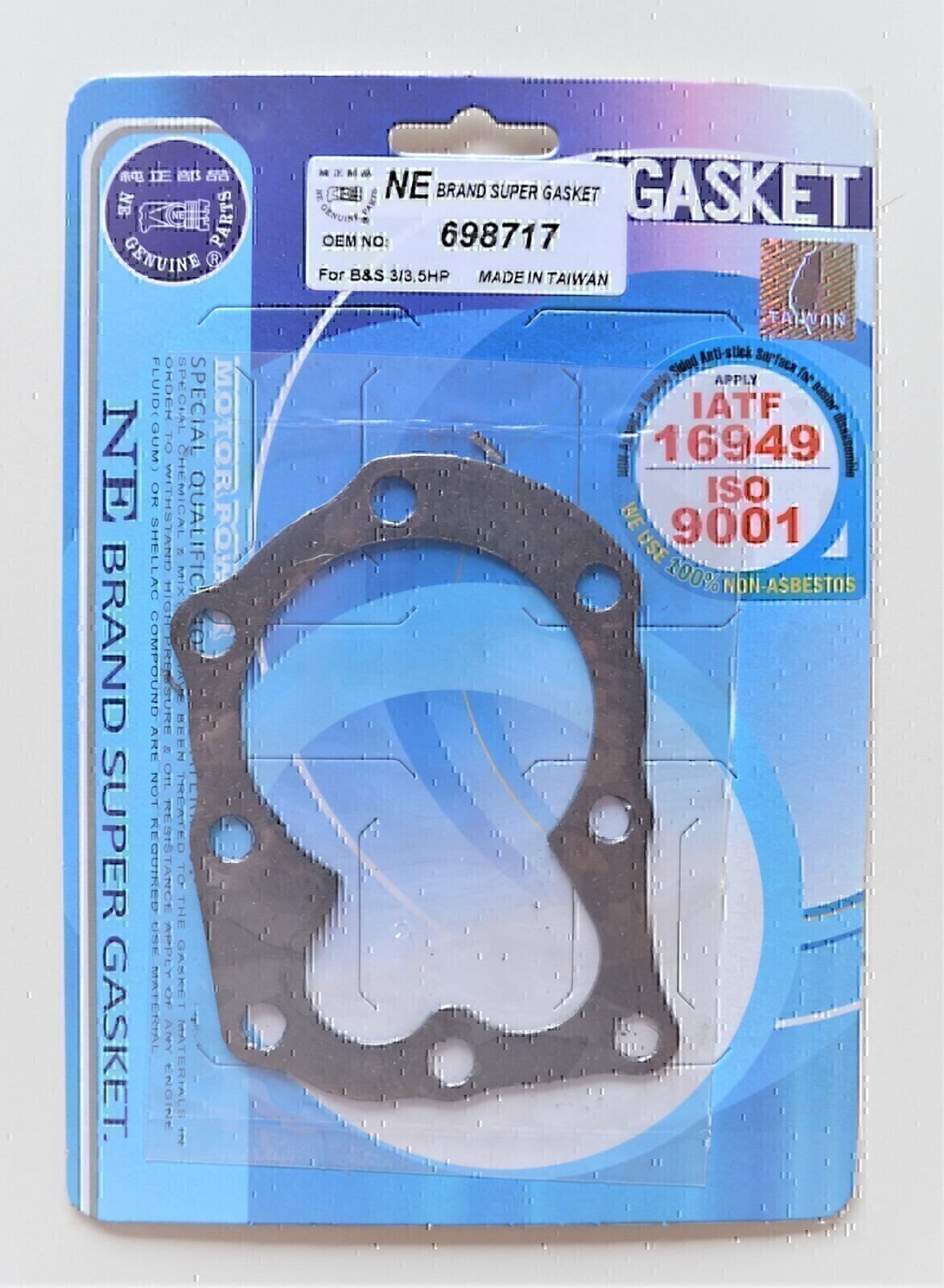 HEAD GASKET FOR 2 HP TO 3.5 HP BRIGGS & STRATTON MOTORS # 698717