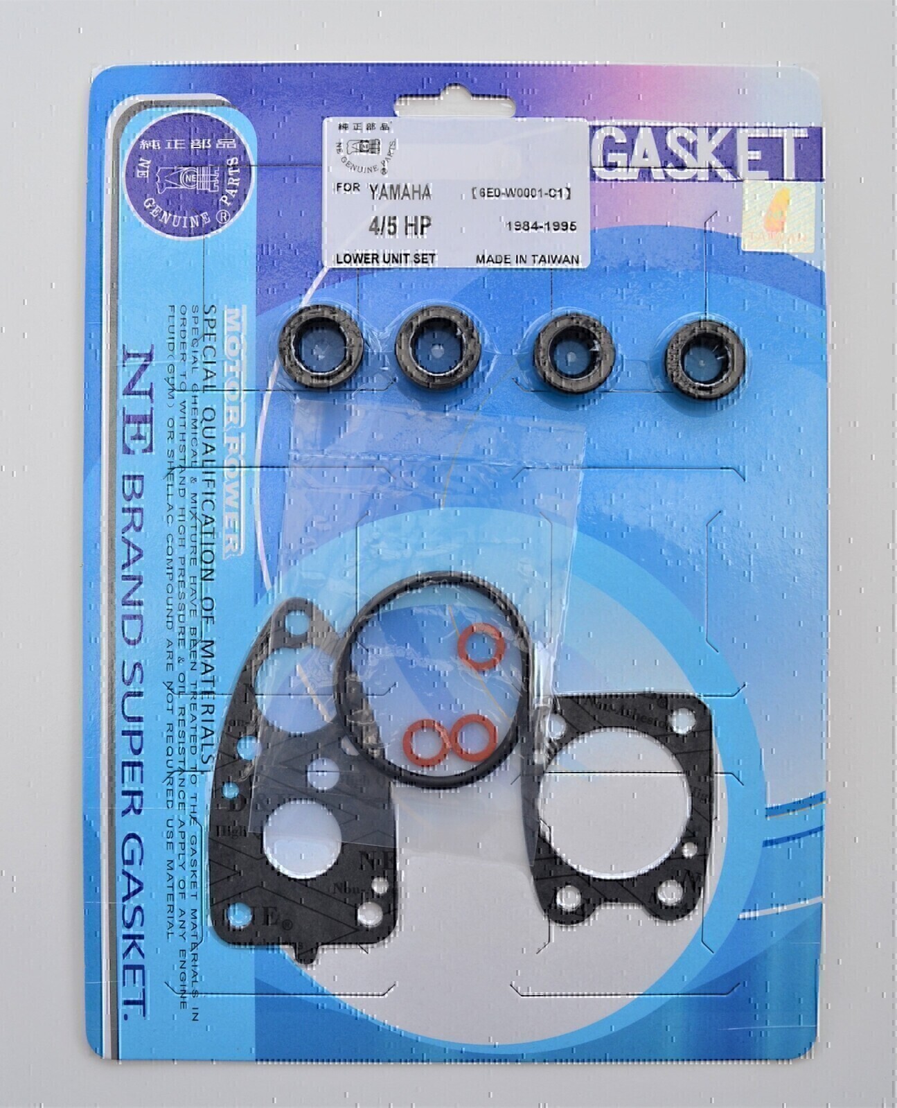 LOWER UNIT GASKET KIT FOR YAMAHA 4HP 5HP OUTBOARD MOTOR # 6E0-W0001-C1