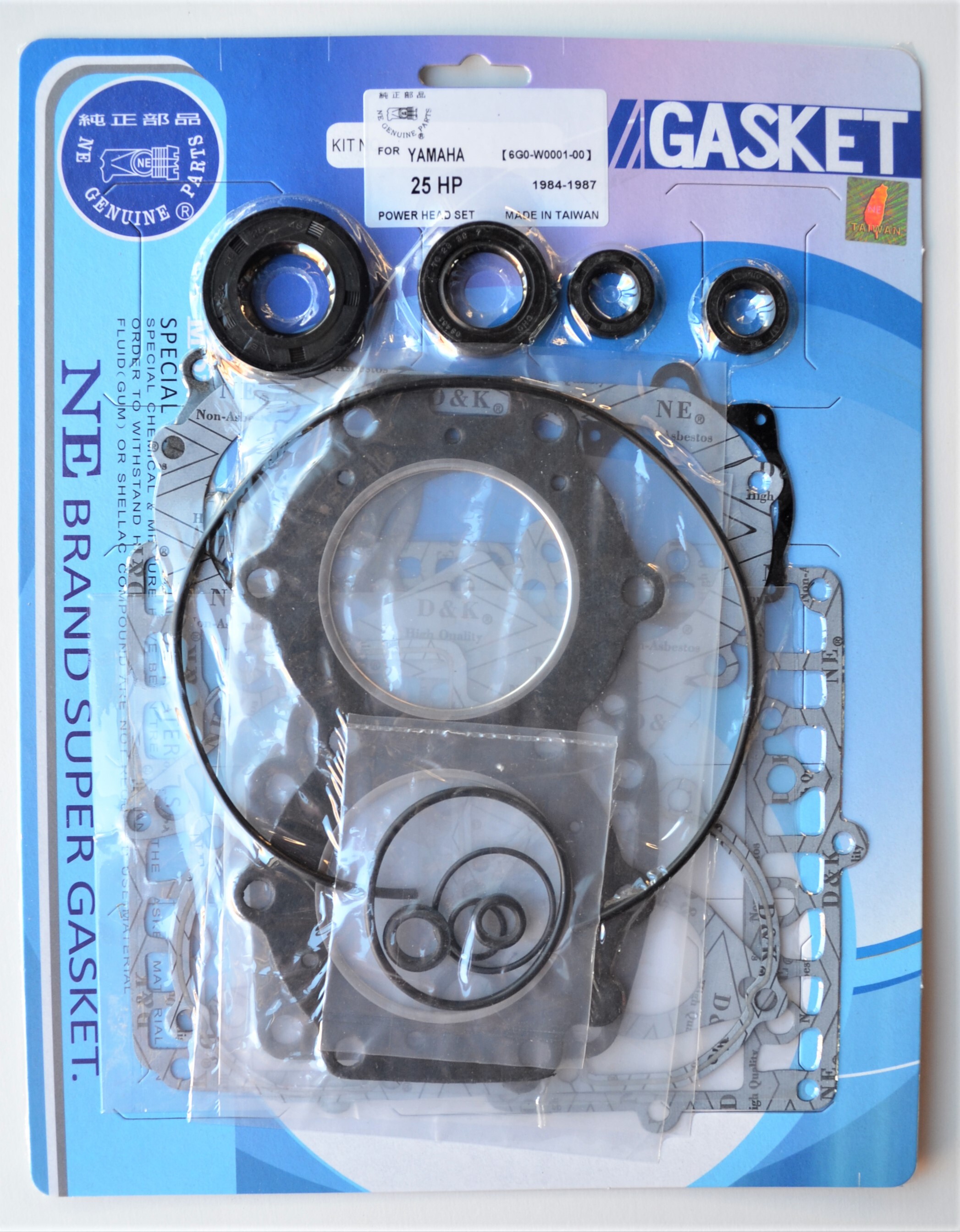 POWER HEAD GASKET KIT FOR 25HP YAMAHA OUTBOARD MOTOR # 6G0-W0001-00