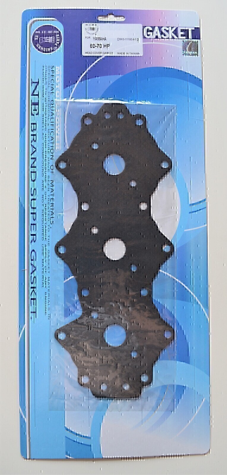 HEAD COVER GASKET FOR YAMAHA 60HP 70HP 1984 - 2014 OUTBOARD MOTOR # 6H3-11193-A1