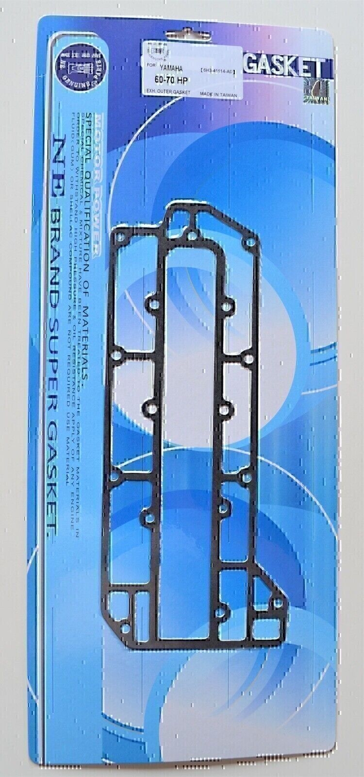 INNER / OUTER EXHAUST COVER GASKET FOR YAMAHA 60HP 2 - STROKE OUTBOARD MOTOR