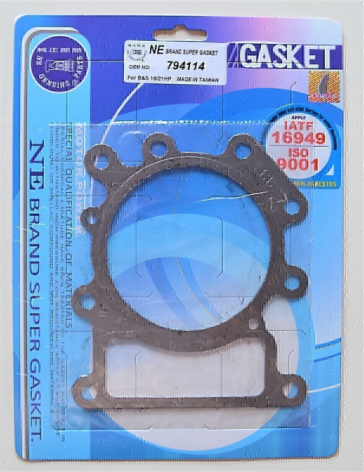 HEAD GASKET FOR BRIGGS & STRATTON 31 SERIES OHV ENGINES