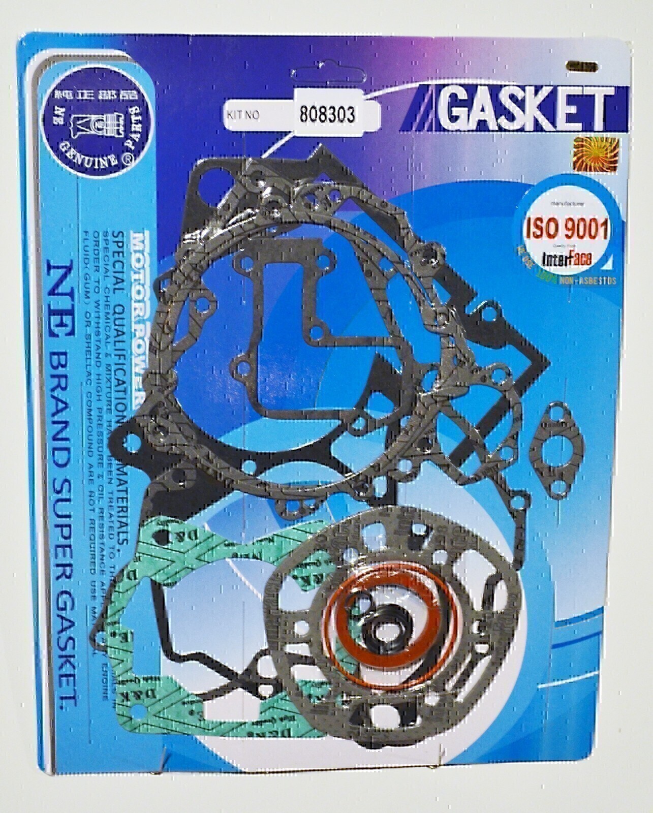 COMPLETE GASKET KIT FOR KTM 125SX / 125EXC 1991 - 1997