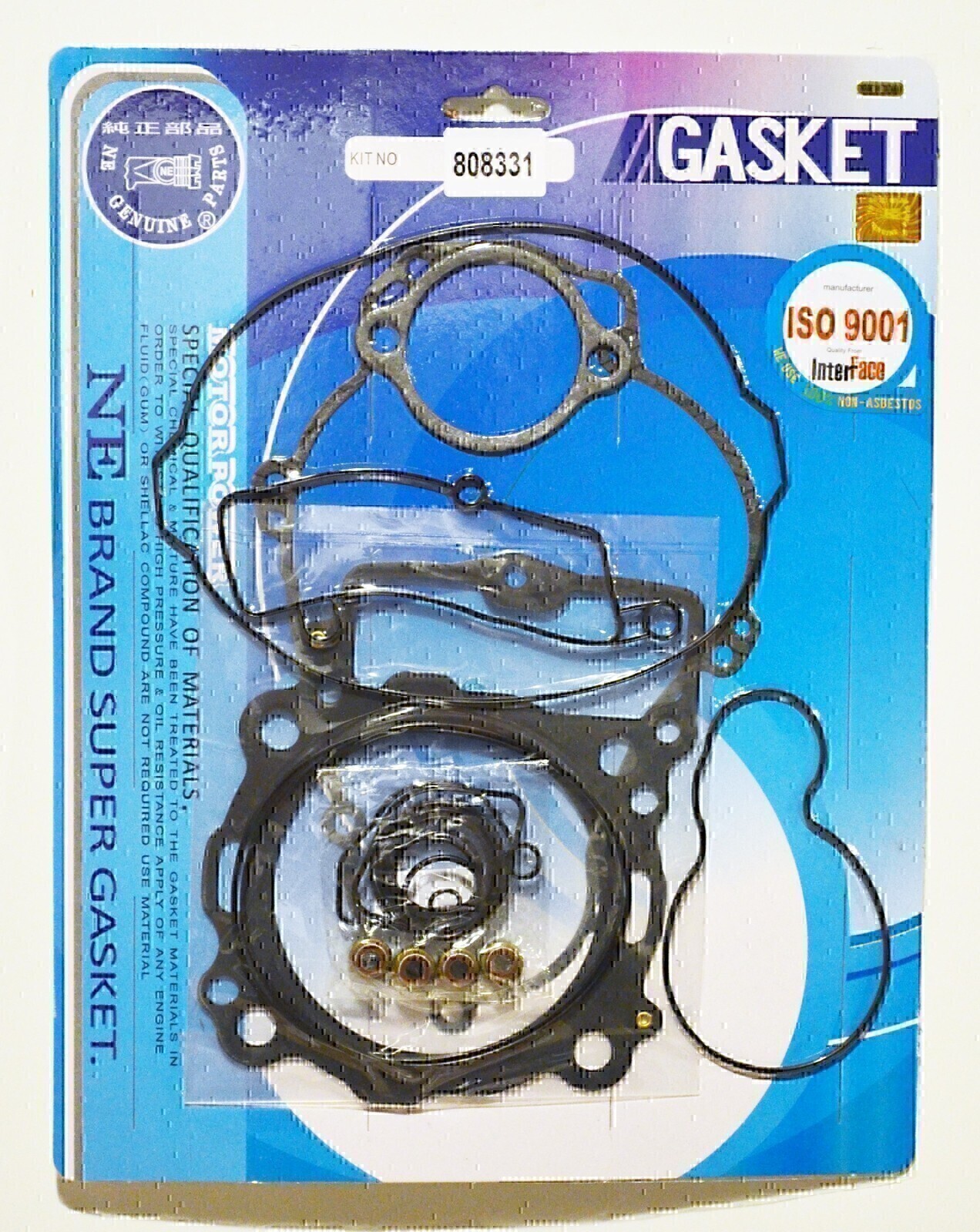 COMPLETE GASKET KIT FOR KTM 450SX-F 2007 - 2012 450XC-F 2008 - 2009