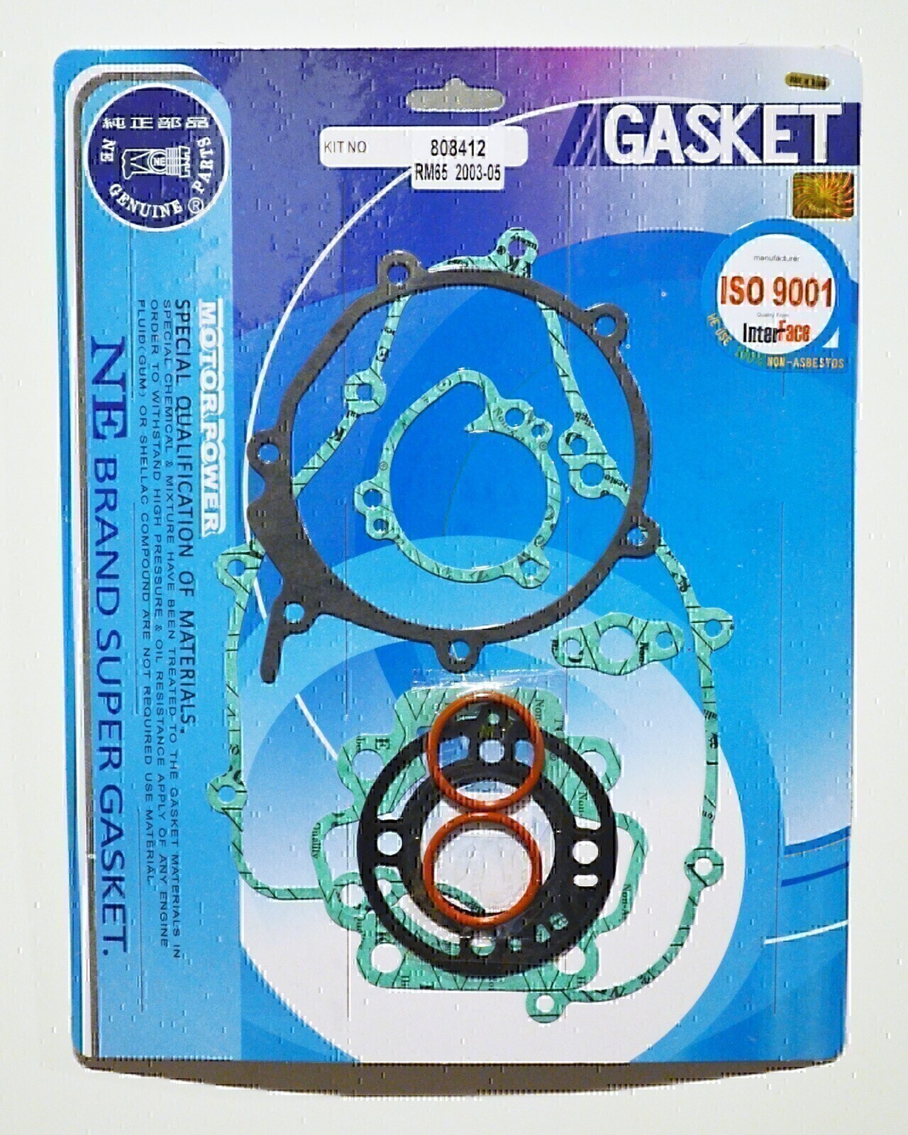 COMPLETE GASKET KIT FOR SUZUKI RM65 2003 - 2005 KAWASAKI KX65 2000 - 2020