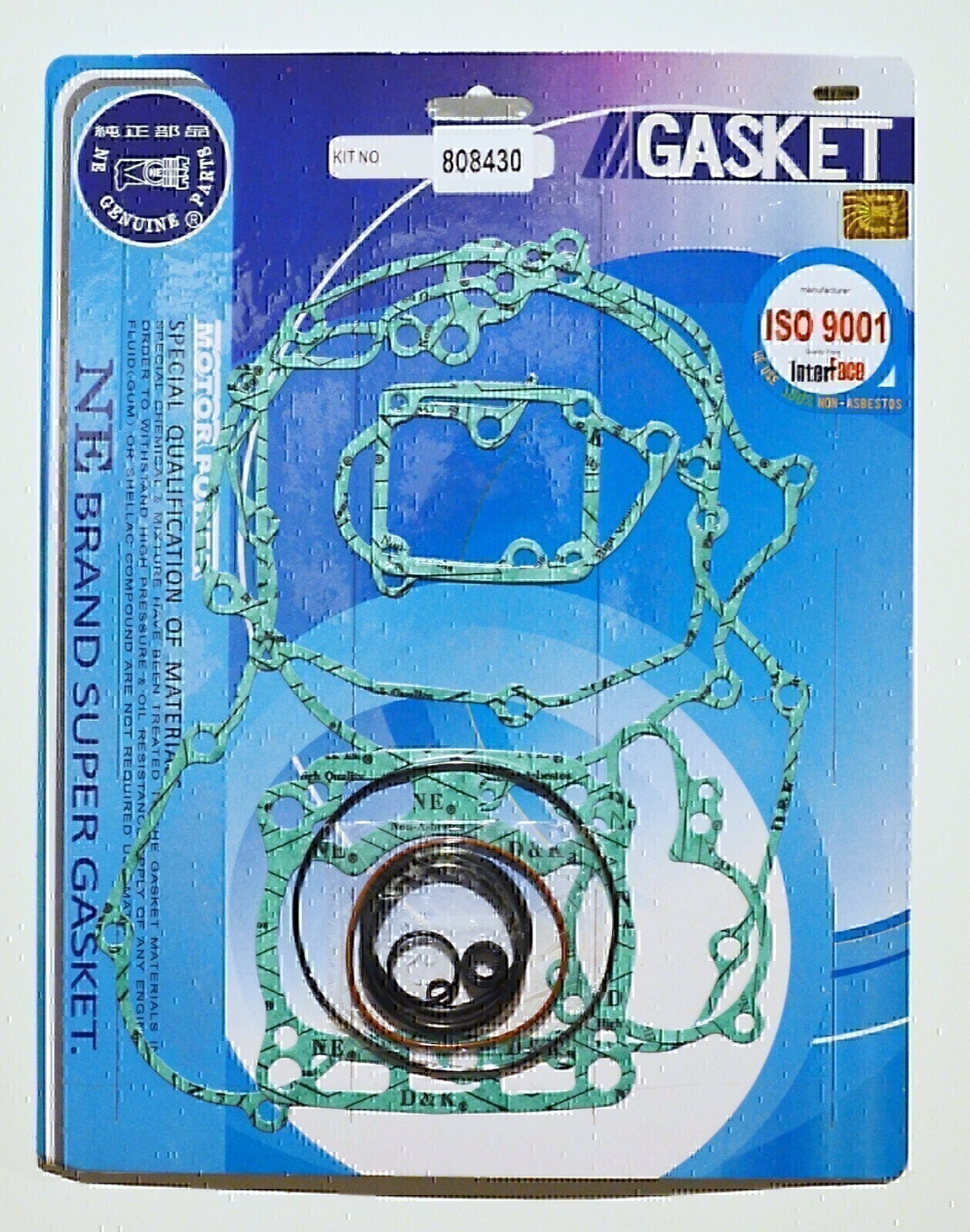 COMPLETE GASKET KIT FOR KAWASAKI KX125 KX 125 2003 2004 2005