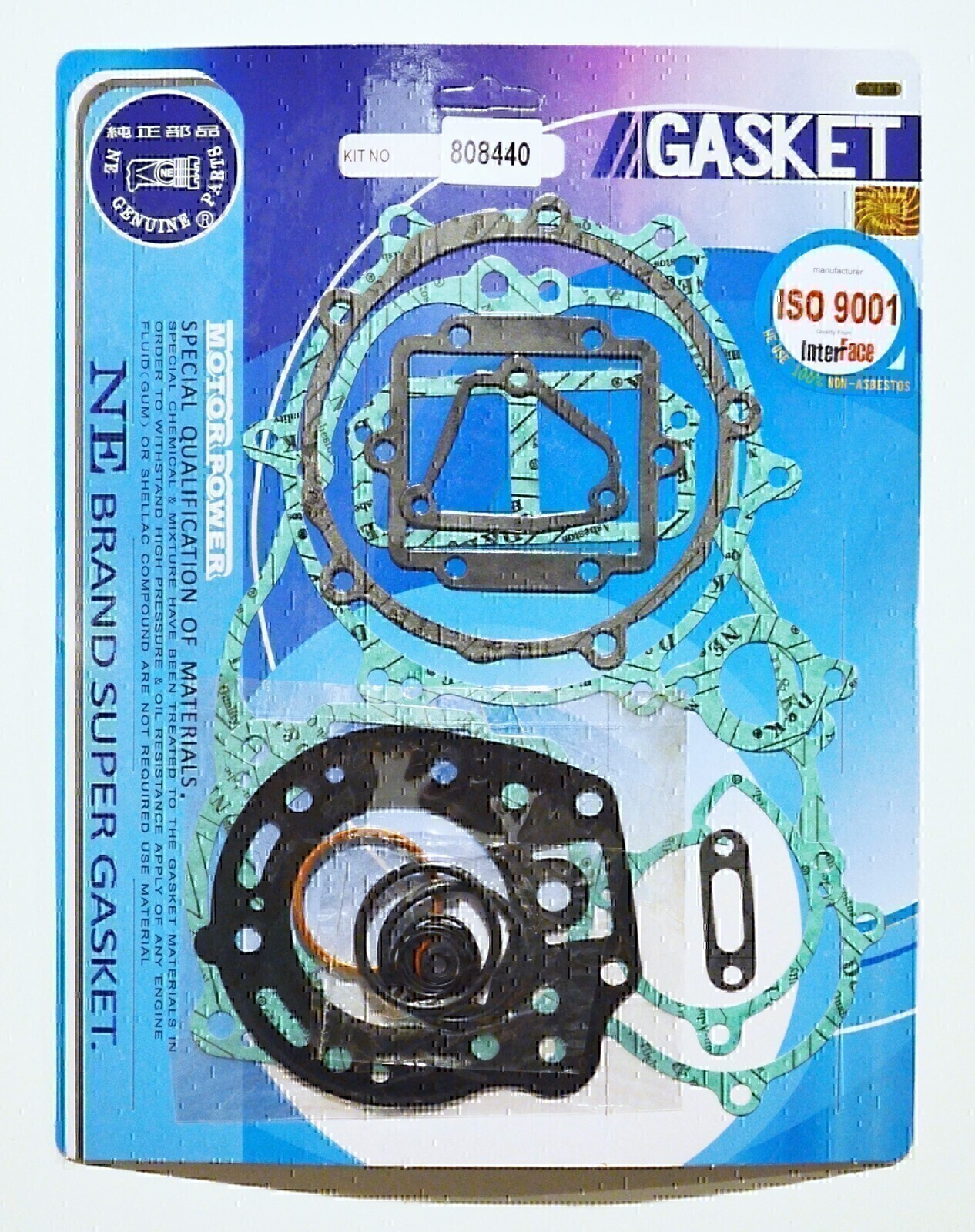 COMPLETE GASKET KIT FOR KAWASAKI KDX200 KDX 200 1989 1990 1991 1992 1993 1994