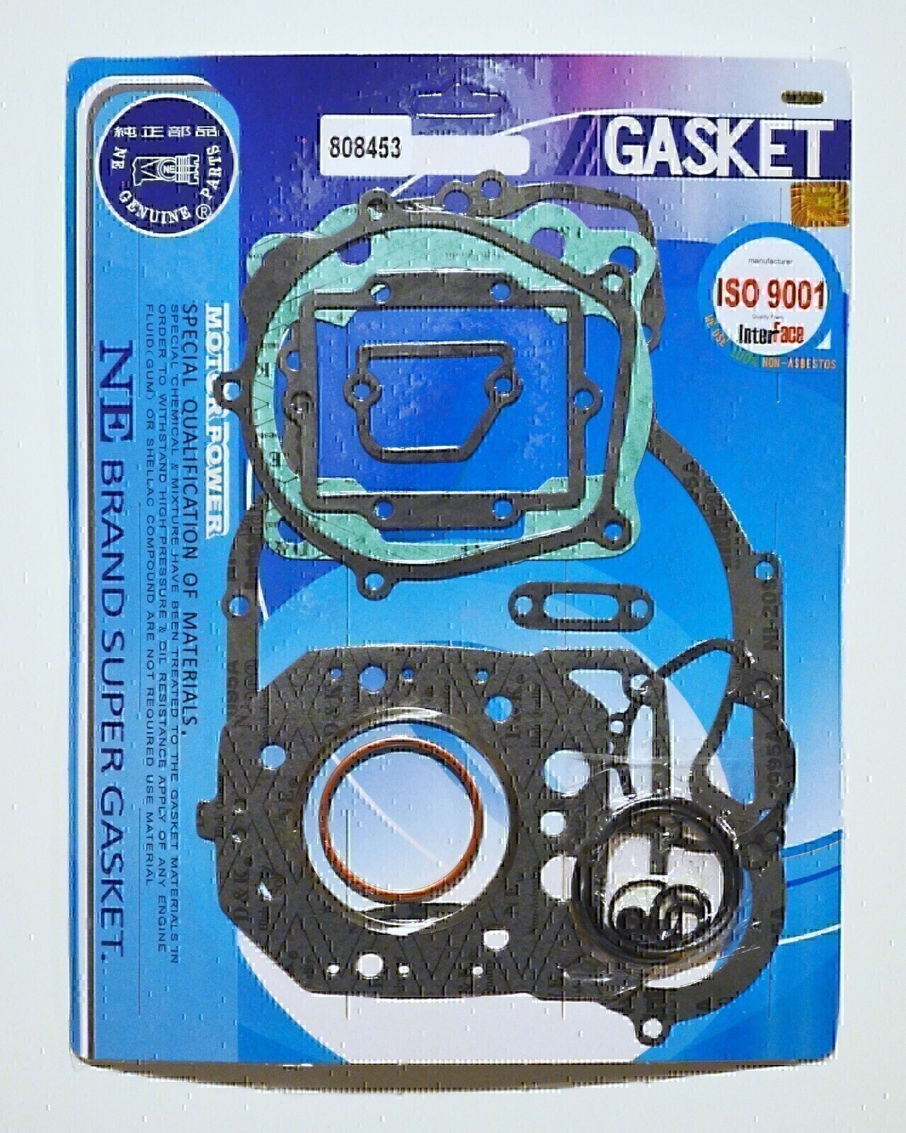 COMPLETE GASKET KIT FOR KAWASAKI KX250 KX 250 1987
