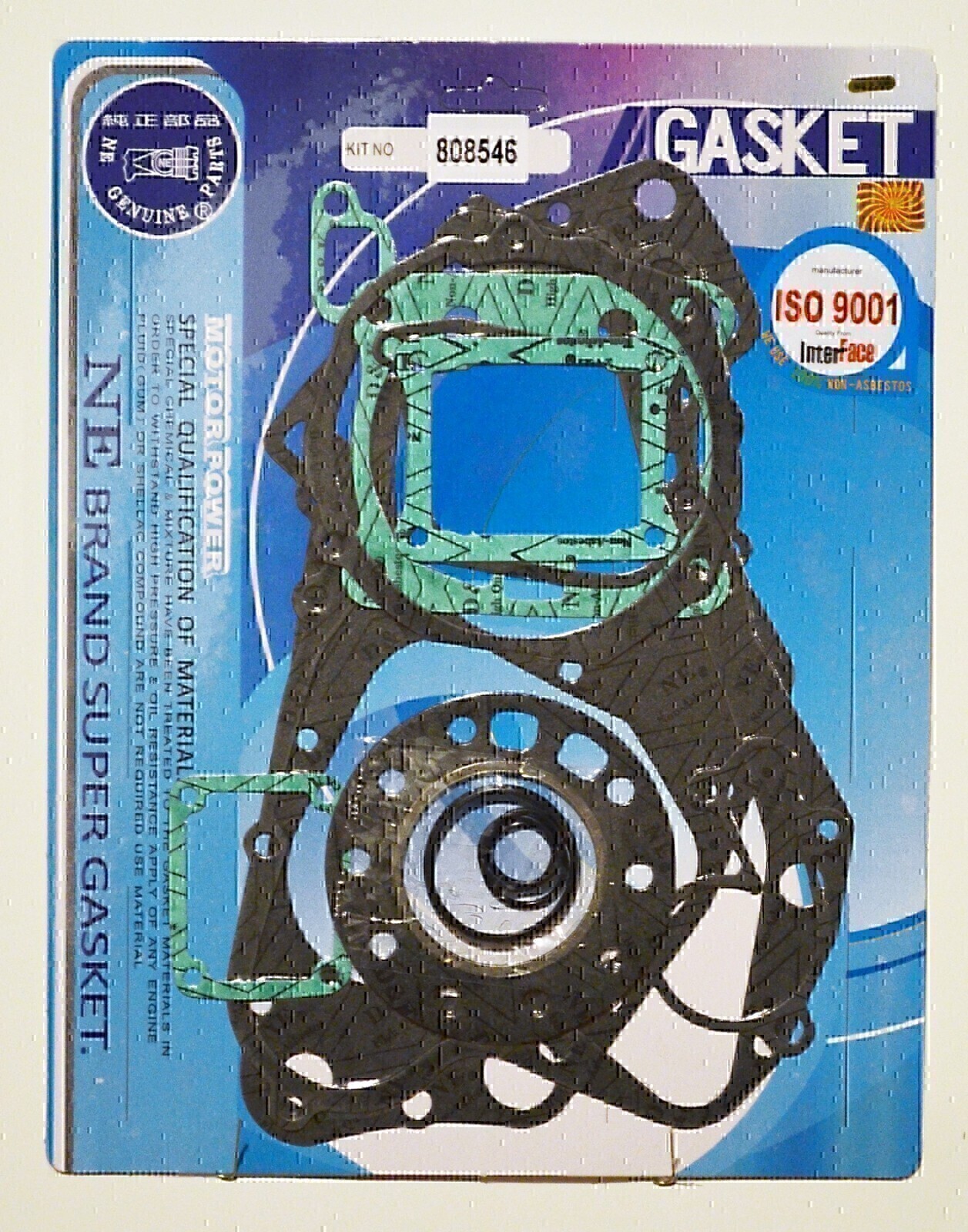 COMPLETE GASKET KIT FOR SUZUKI RM125 RM 125 1987 1988