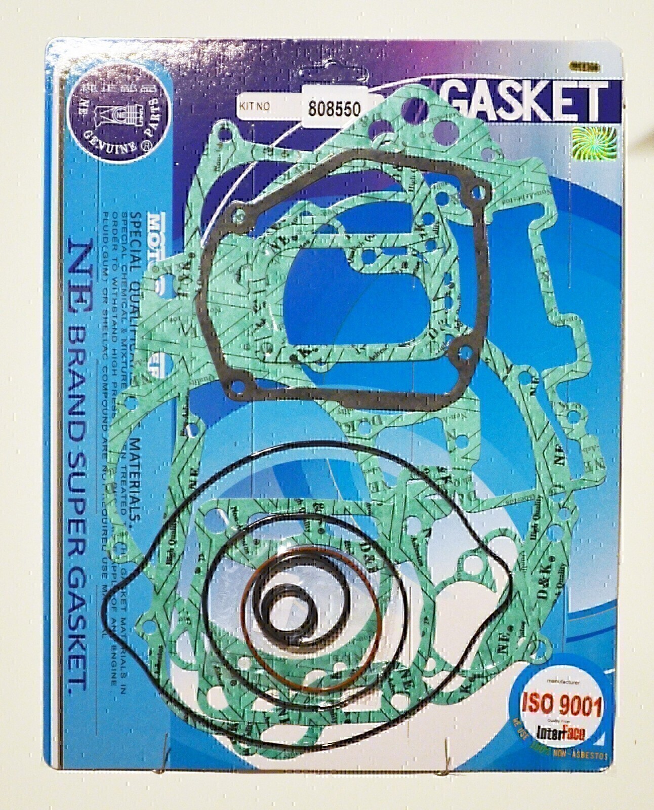COMPLETE GASKET KIT FOR SUZUKI RM125 RM 125 2004 2005 2006 2007