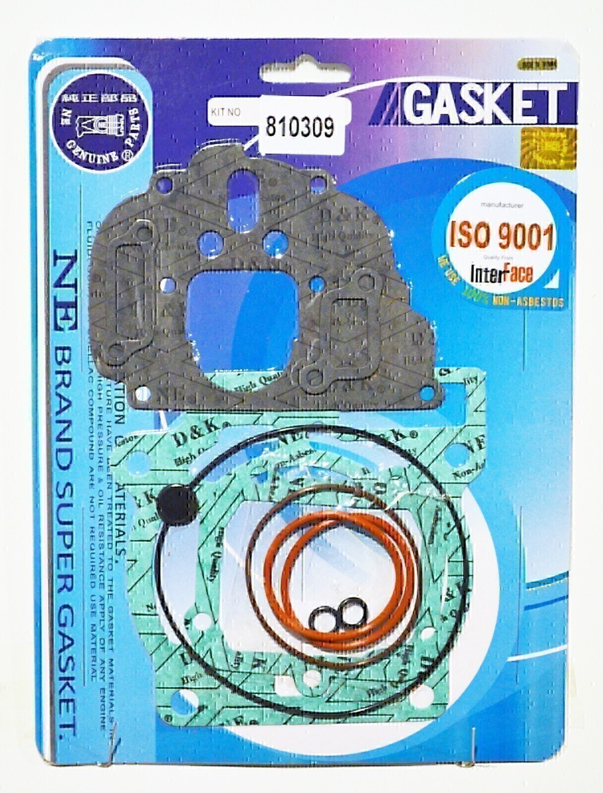 TOP END GASKET KIT FOR KTM 125SX / 125EXC 2002 2003 2004 2005 2006