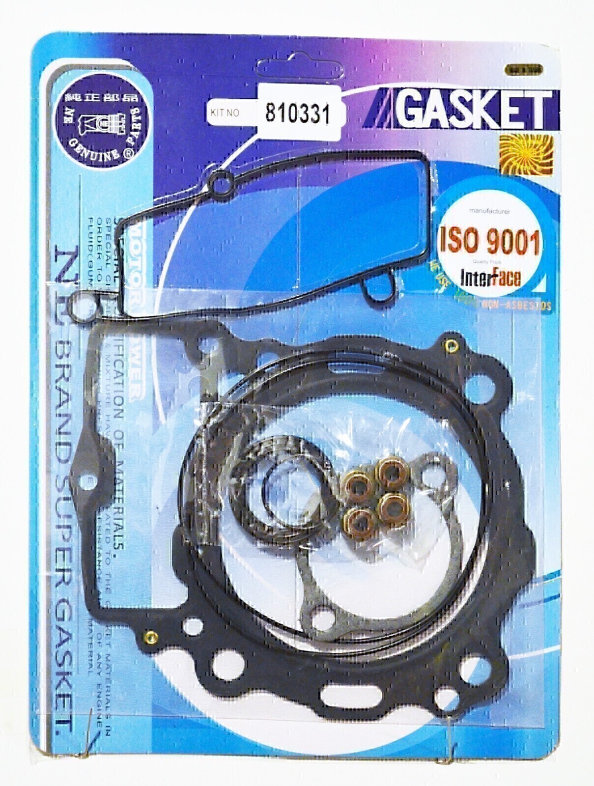 TOP END GASKET KIT FOR KTM 450SX-F 2007 - 2012 450XC-F 2008 - 2009