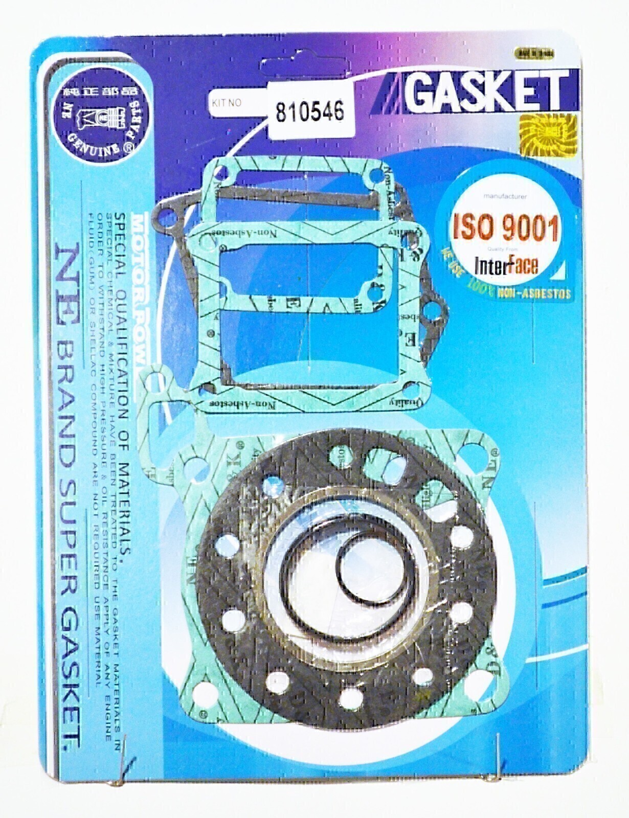 TOP END GASKET KIT FOR SUZUKI RM125 RM 125 1987 1988