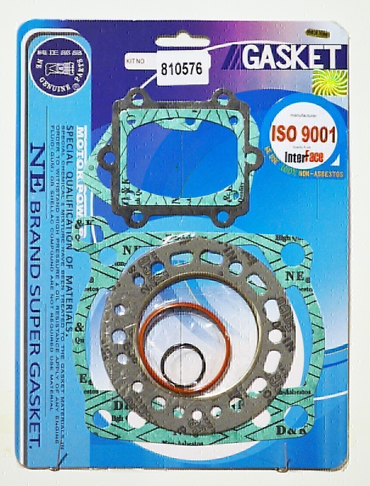 TOP END GASKET KIT FOR SUZUKI RM250 RM 250 1990