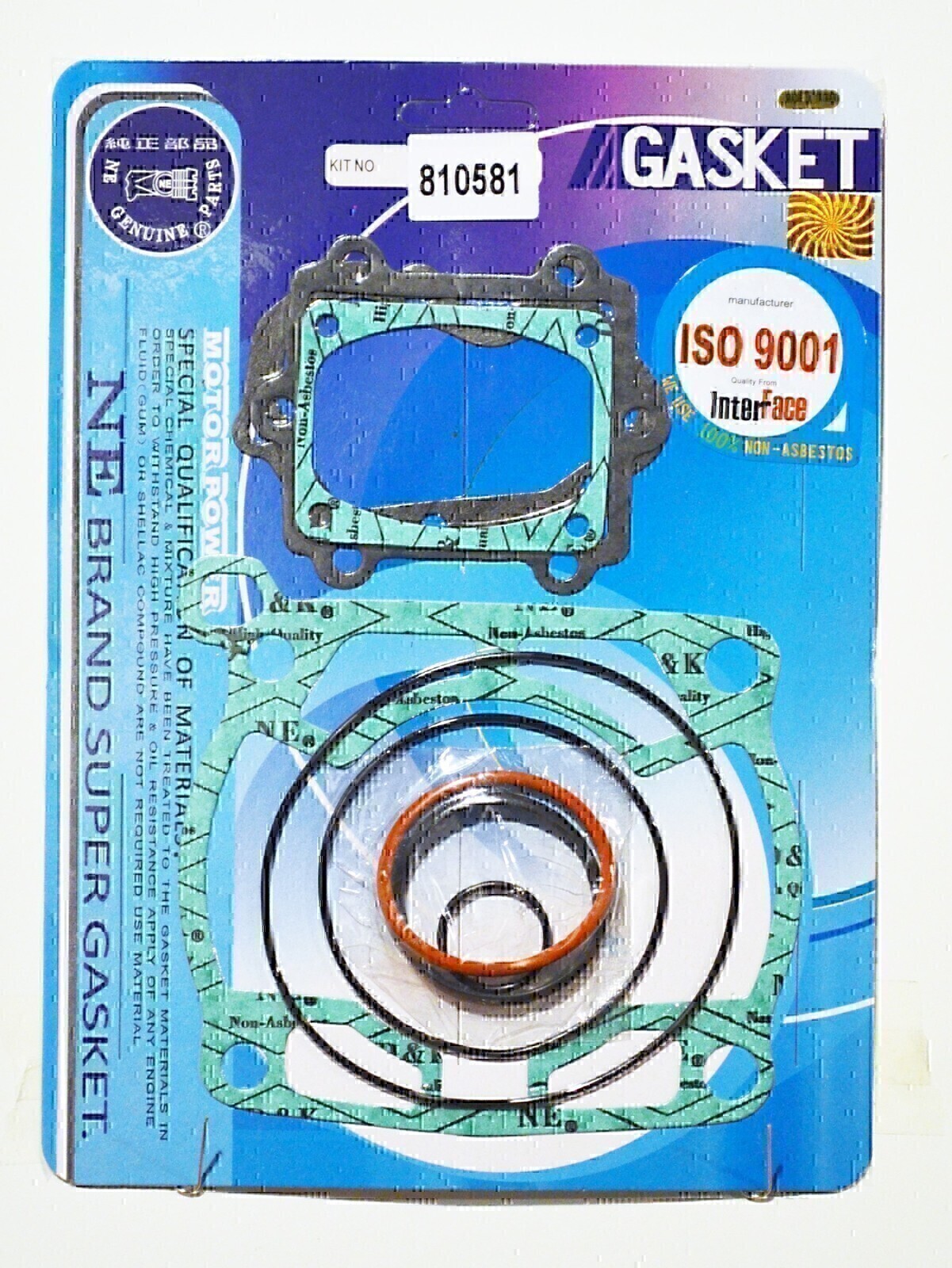 TOP END GASKET KIT FOR SUZUKI RM250 RM 250 1994 1995