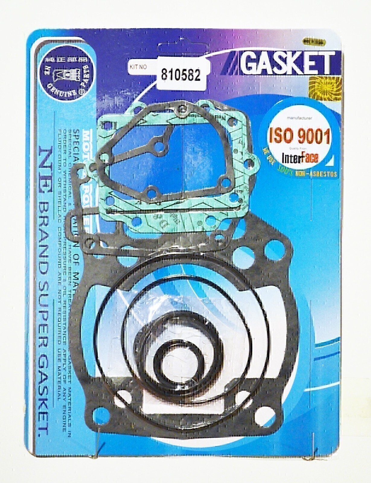 TOP END GASKET KIT FOR SUZUKI RM250 RM 250 1999 2000
