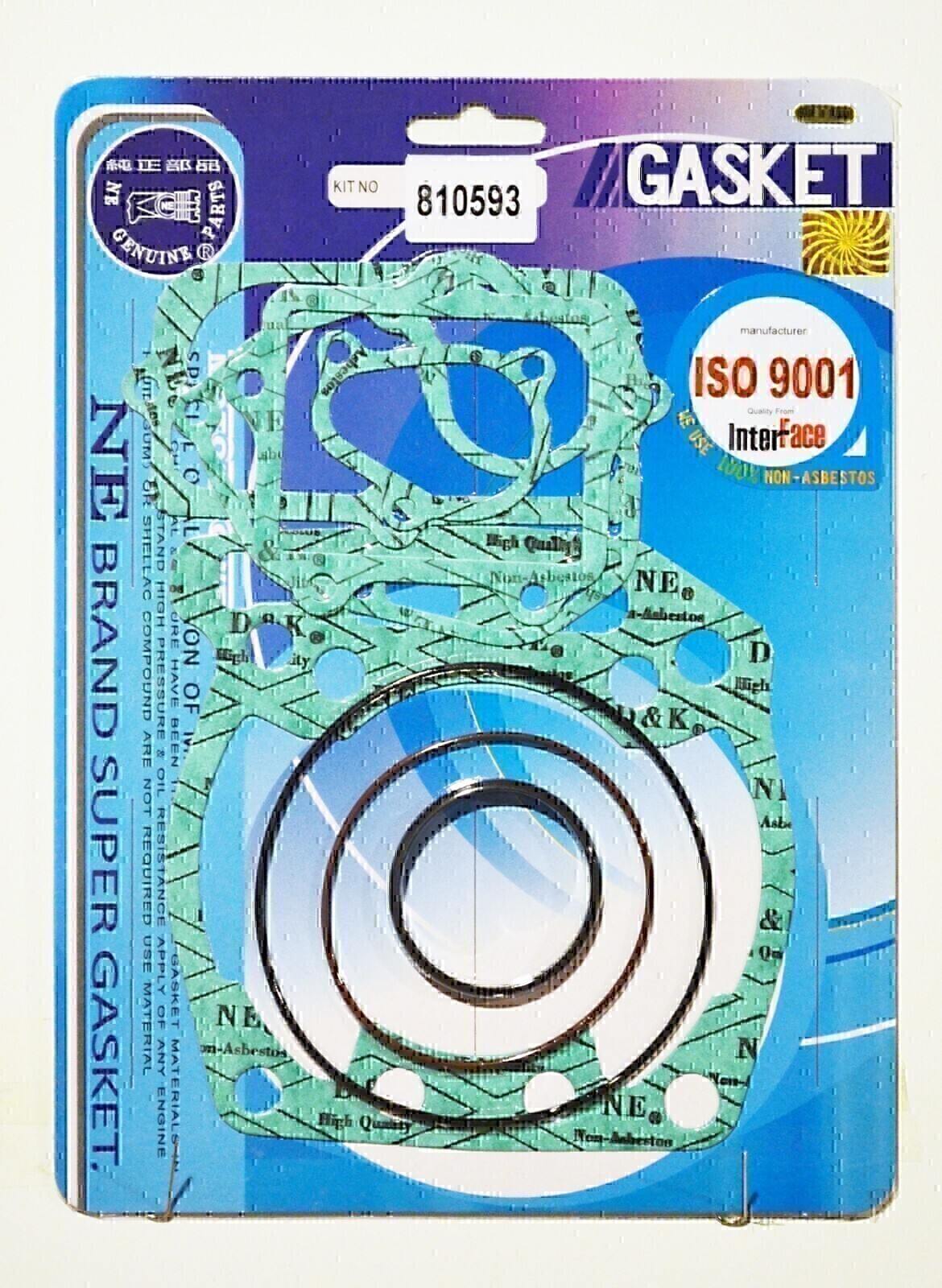 TOP END GASKET KIT FOR SUZUKI RM250 RM 250 2006 2007 2008
