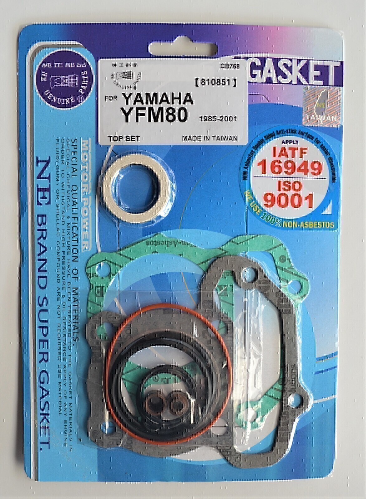 TOP END GASKET KIT FOR YAMAHA YFM80 YFM 80 1985 - 2001