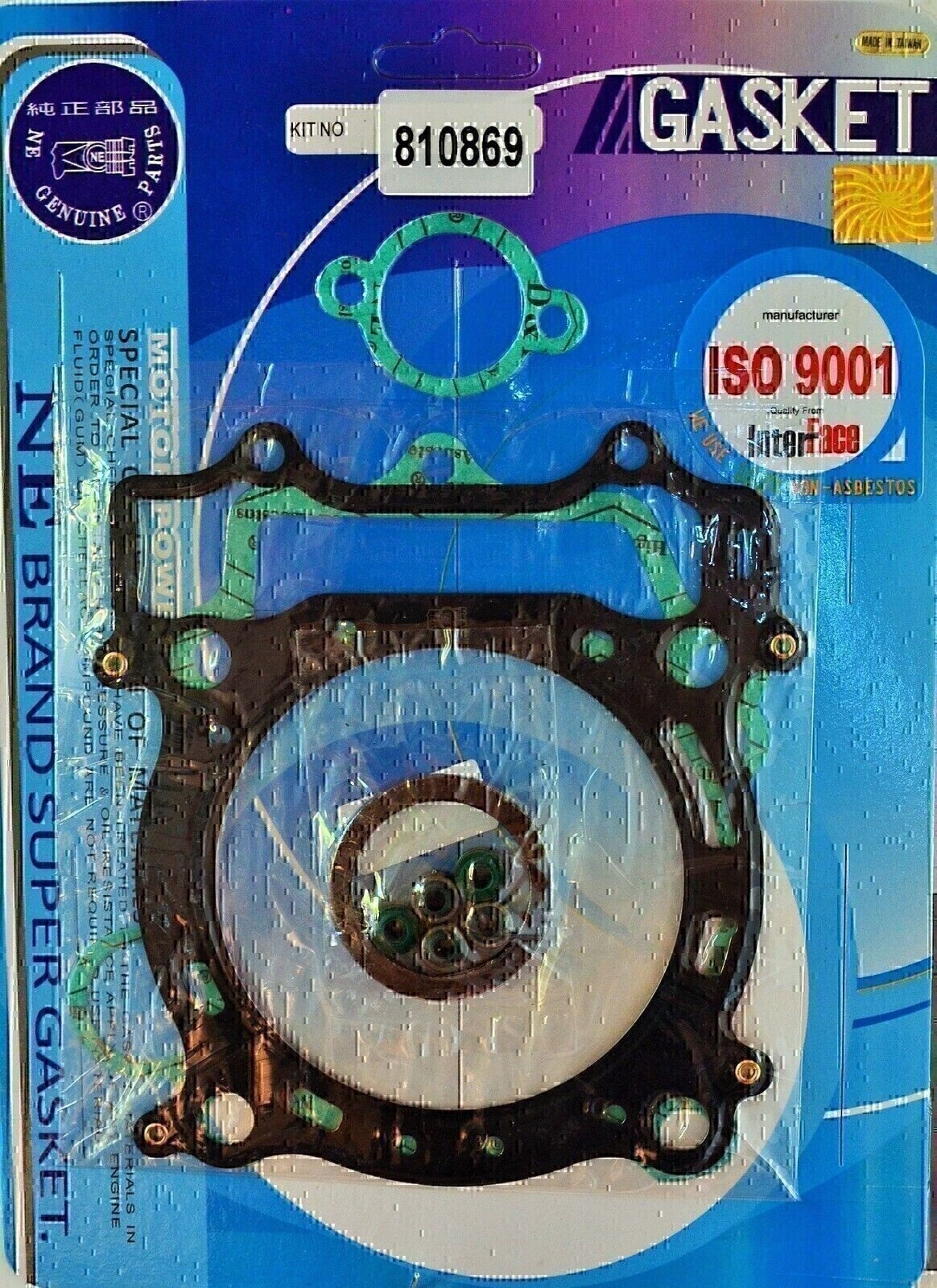 TOP END GASKET KIT FOR YAMAHA YFZ450 YFZ 450 2004 - 2009