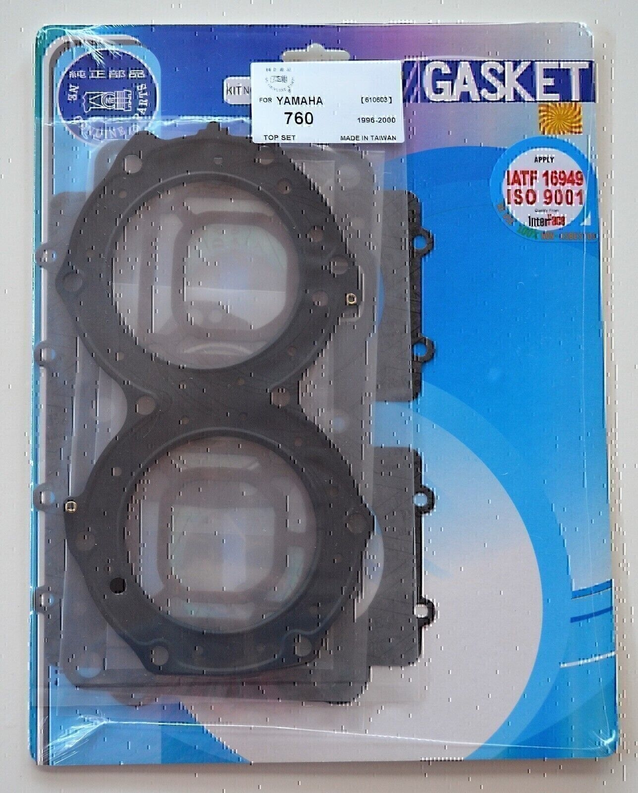 TOP END GASKET KIT FOR YAMAHA 760 All 760 PWC 1996 - 2000 # HL610603