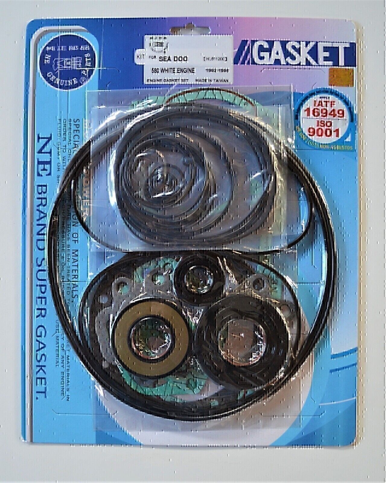 COMPLETE GASKET & OIL SEAL KIT FOR SEA DOO 587/580 ROTAX # HL611200